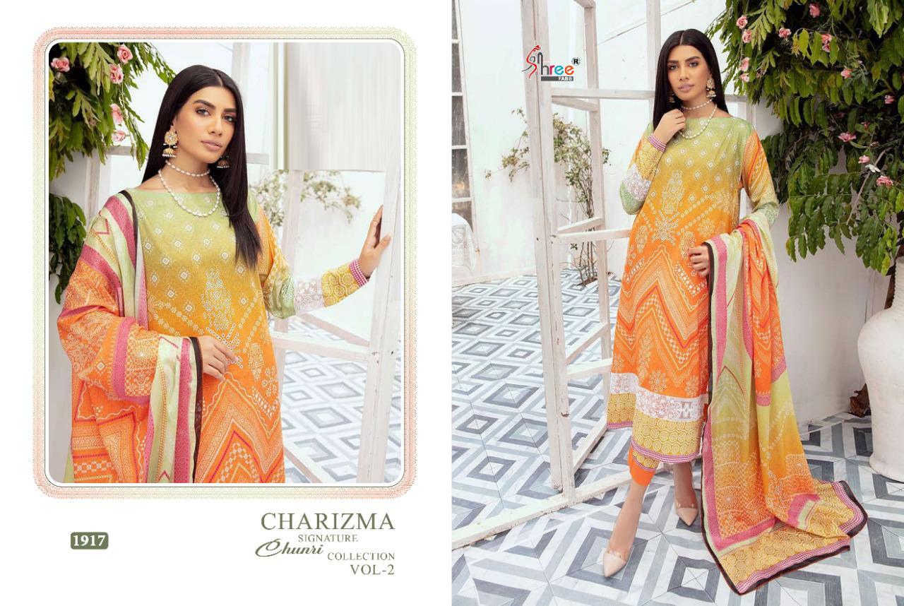 Shree Charisma Signature Chunri Vol 2 Pakistani Salwar  Suits Catalog