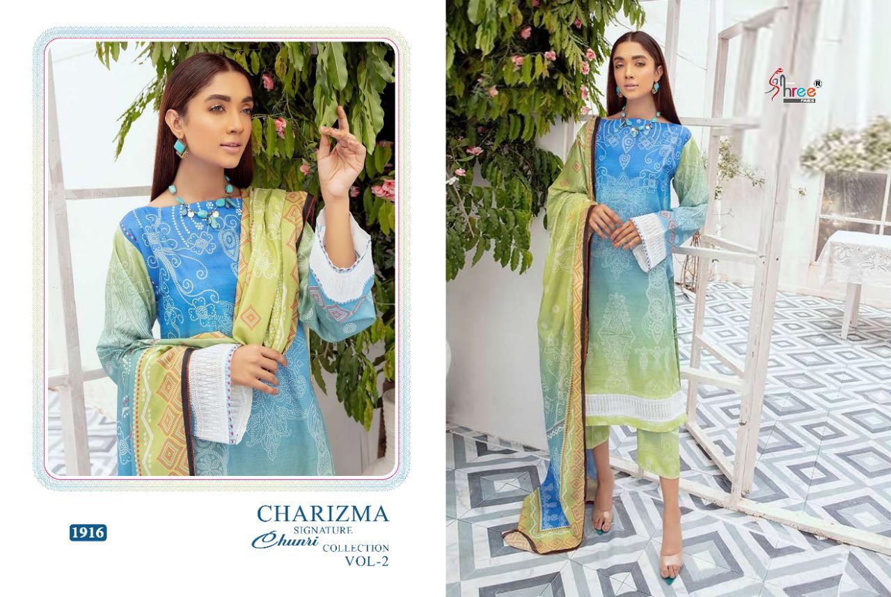 Shree Charisma Signature Chunri Vol 2 Pakistani Salwar  Suits Catalog