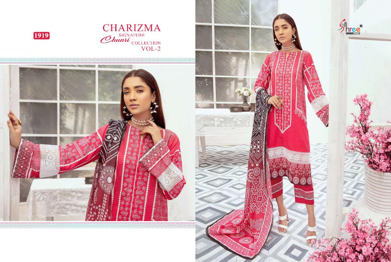 Shree Charisma Signature Chunri Vol 2 Pakistani Salwar  Suits Catalog