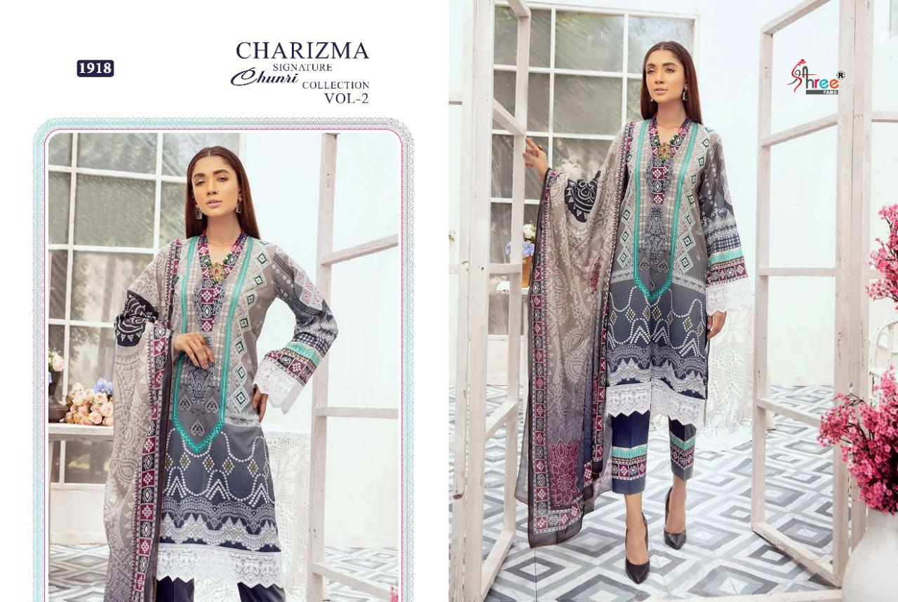 Shree Charisma Signature Chunri Vol 2 Pakistani Salwar  Suits Catalog