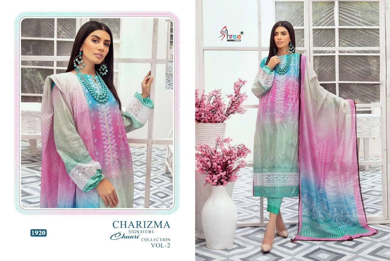 Shree Charisma Signature Chunri Vol 2 Pakistani Salwar  Suits Catalog