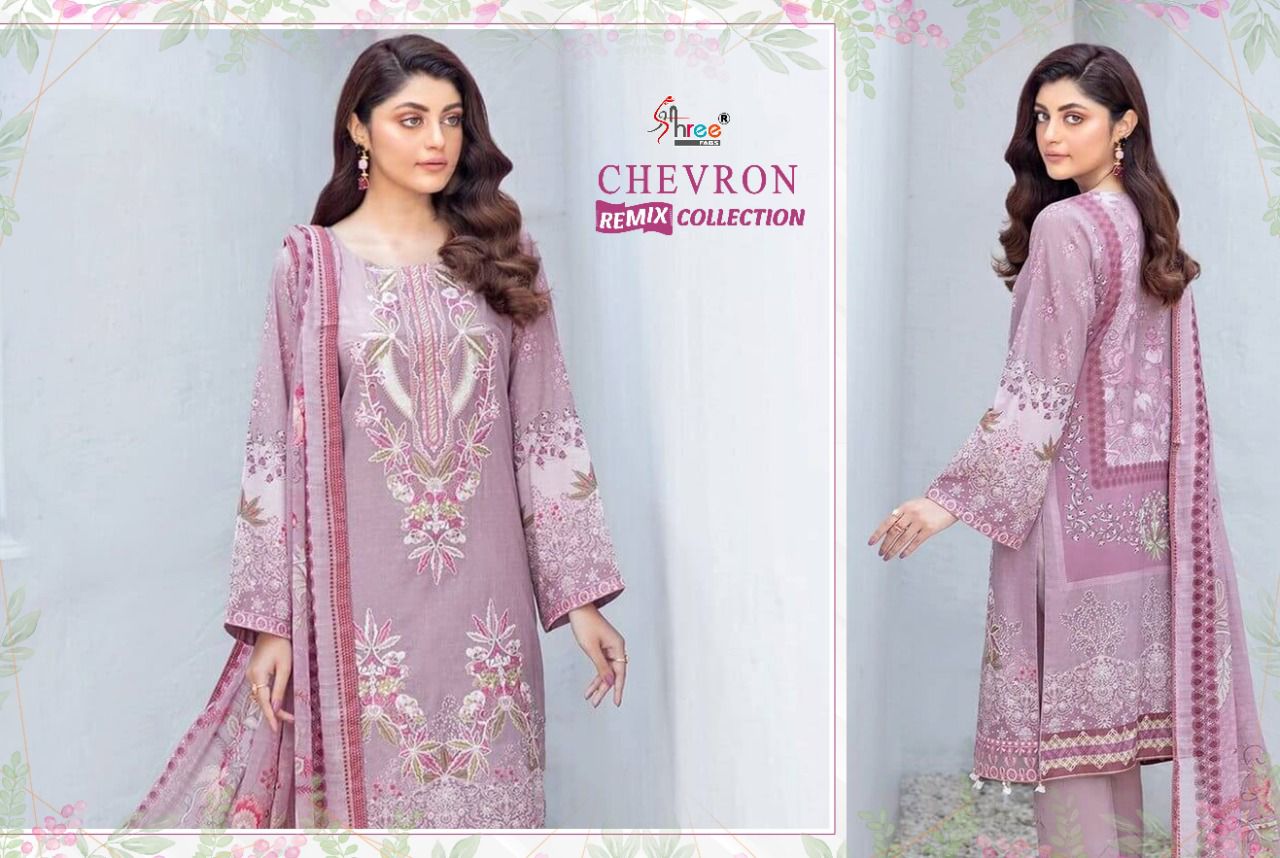 Shree Chevron Remix Collection Designer Pakistani Salwar Kameez Online Catalog
