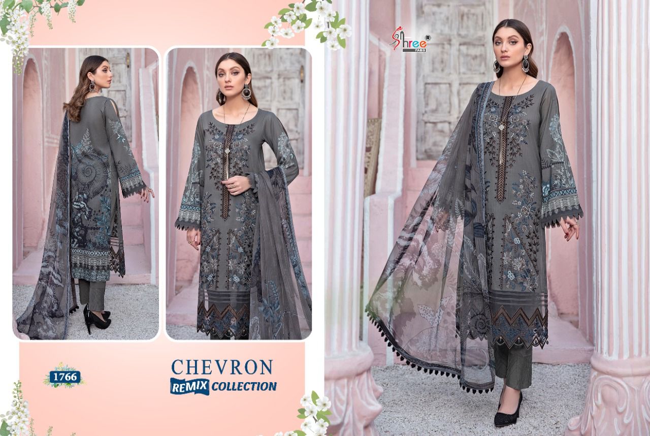 Shree Chevron Remix Collection Designer Pakistani Salwar Kameez Online Catalog