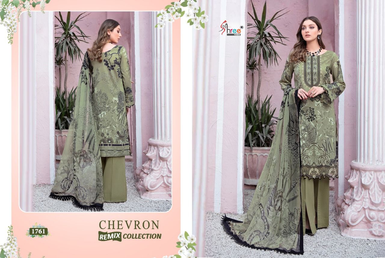 Shree Chevron Remix Collection Designer Pakistani Salwar Kameez Online Catalog