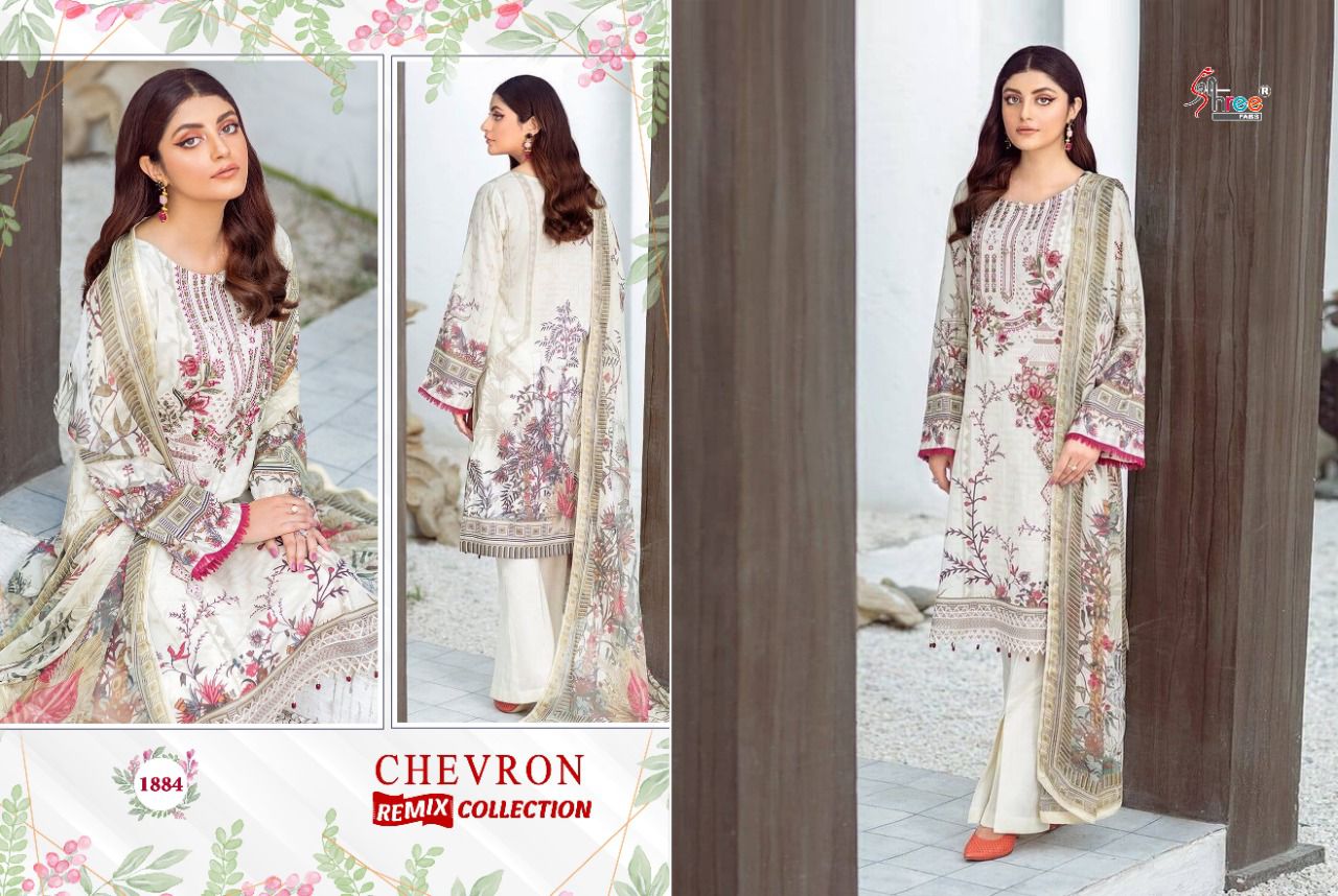 Shree Chevron Remix Collection Designer Pakistani Salwar Kameez Online Catalog