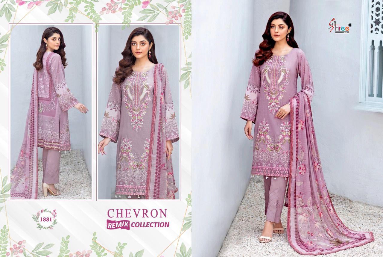 Shree Chevron Remix Collection Designer Pakistani Salwar Kameez Online Catalog