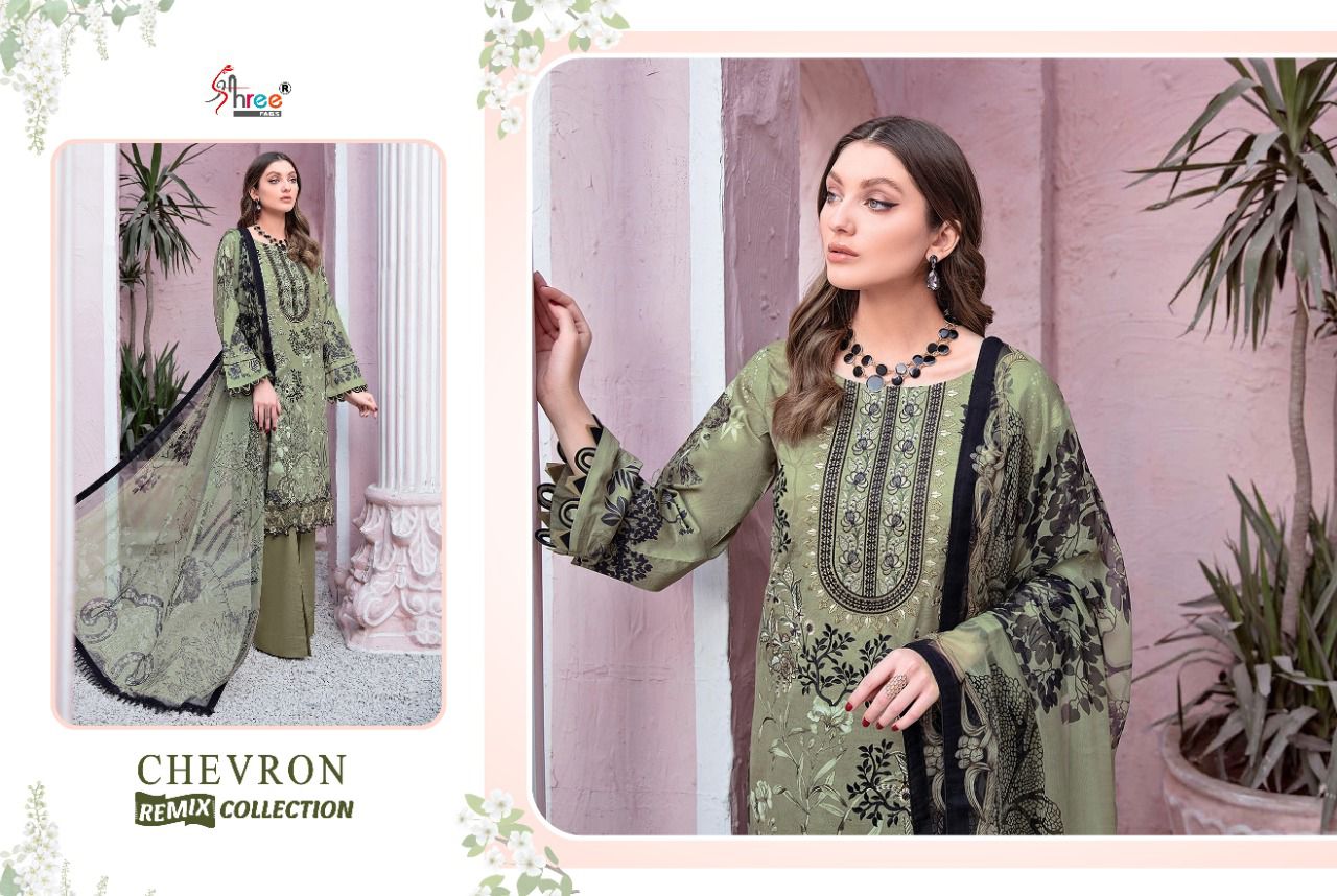 Shree Chevron Remix Collection Designer Pakistani Salwar Kameez Online Catalog