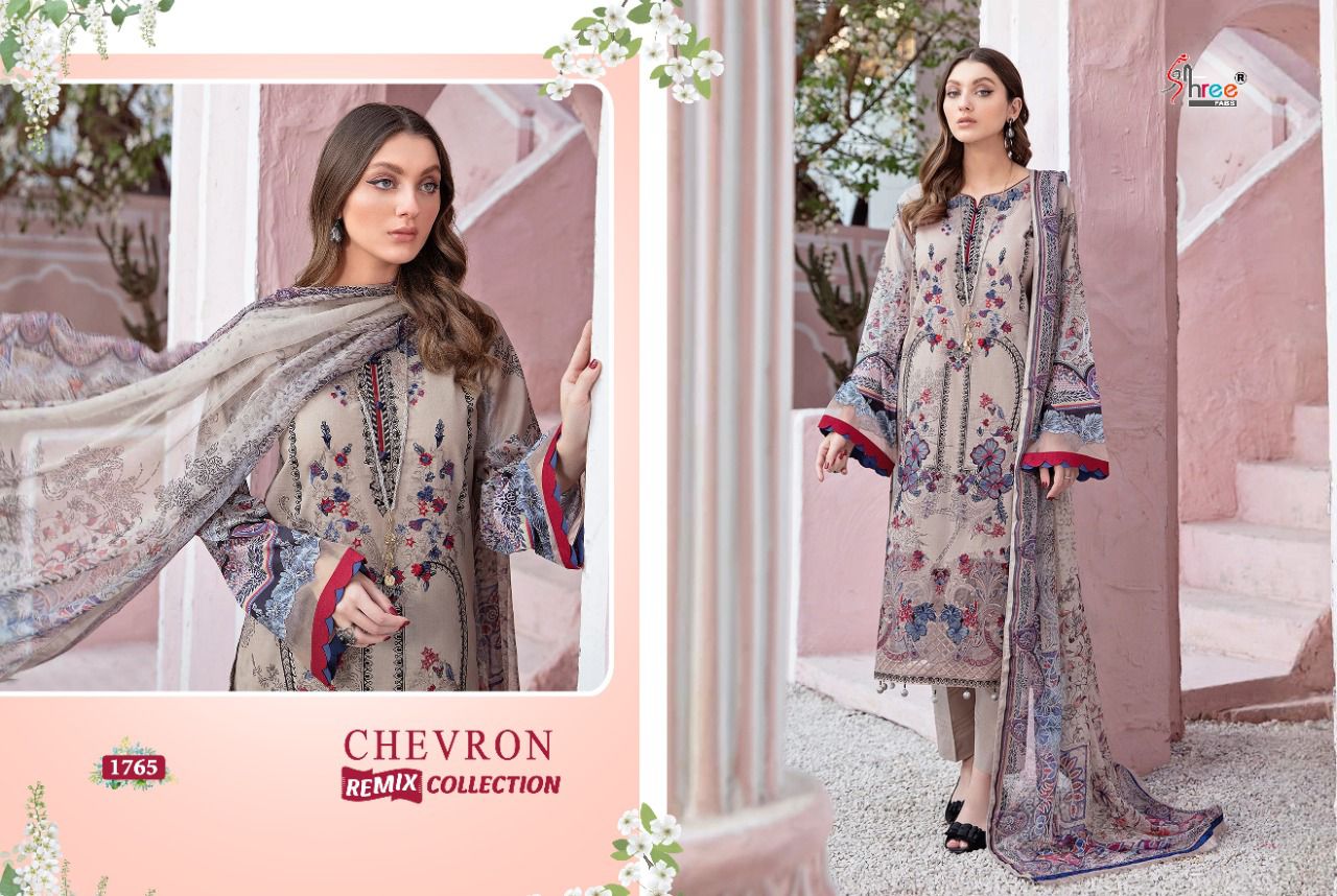 Shree Chevron Remix Collection Designer Pakistani Salwar Kameez Online Catalog