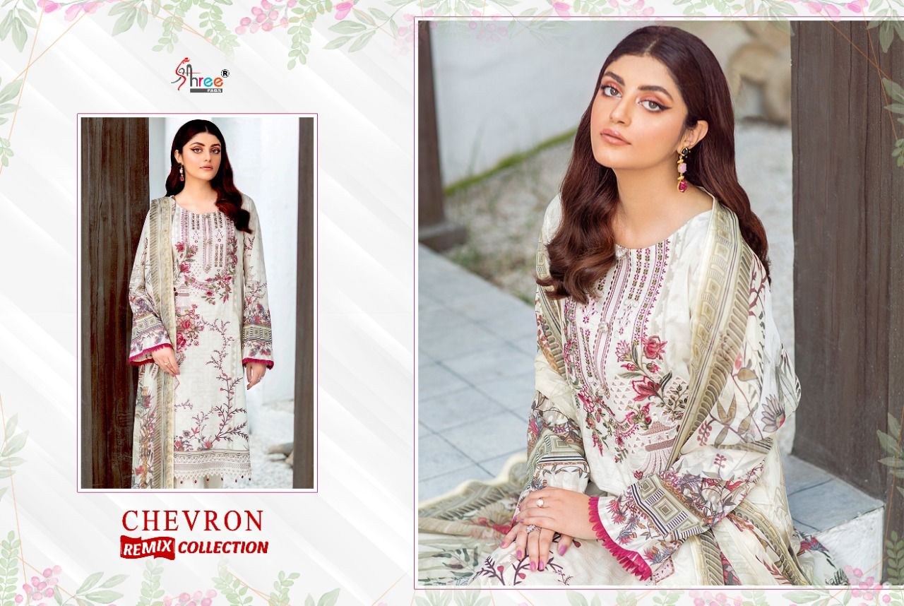 Shree Chevron Remix Collection Designer Pakistani Salwar Kameez Online Catalog