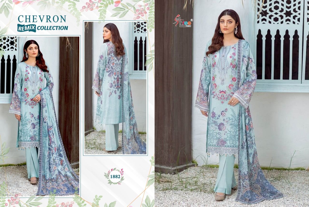 Shree Chevron Remix Collection Designer Pakistani Salwar Kameez Online Catalog