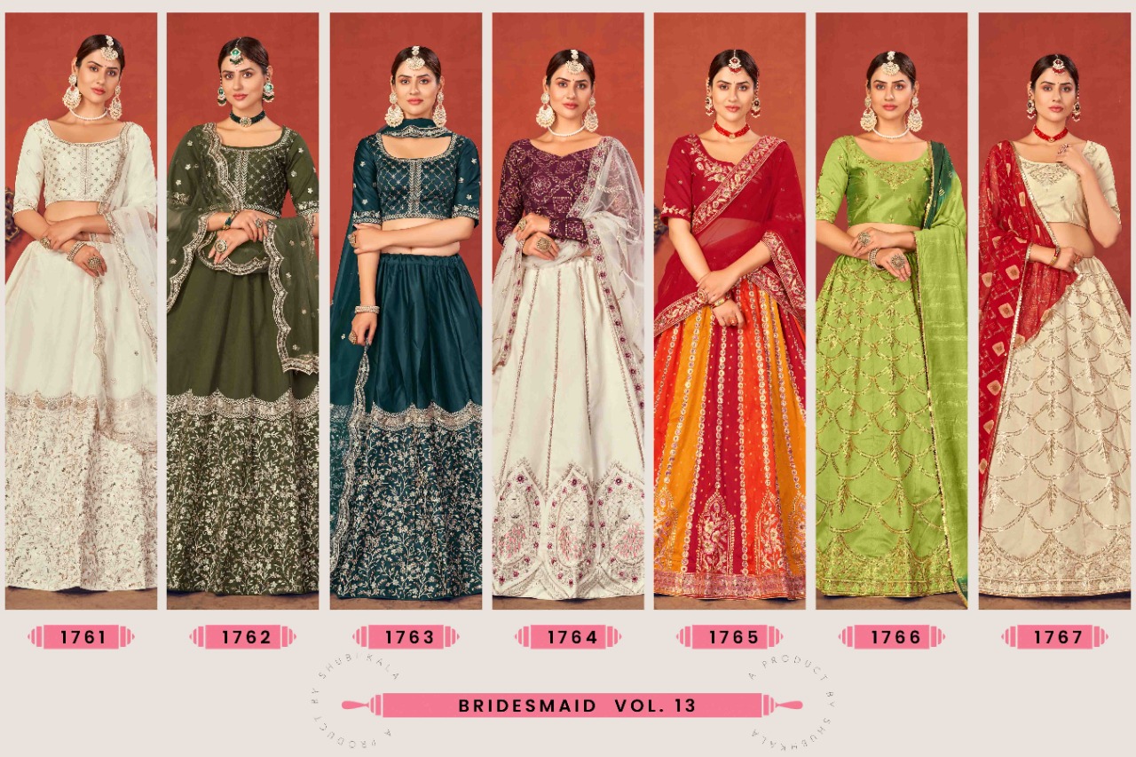 Shubhkala Bridesmaid Vol 13 Sequence Embroidered Worked Lehenga Choli Collection