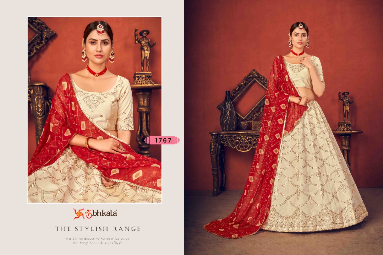 Shubhkala Bridesmaid Vol 13 Sequence Embroidered Worked Lehenga Choli Collection