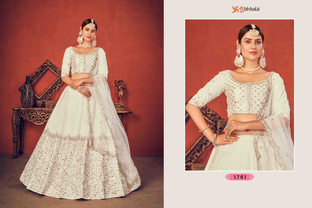 Shubhkala Bridesmaid Vol 13 Sequence Embroidered Worked Lehenga Choli Collection
