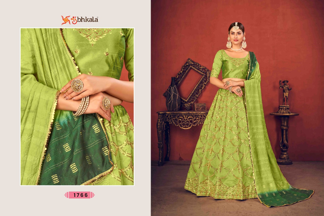 Shubhkala Bridesmaid Vol 13 Sequence Embroidered Worked Lehenga Choli Collection