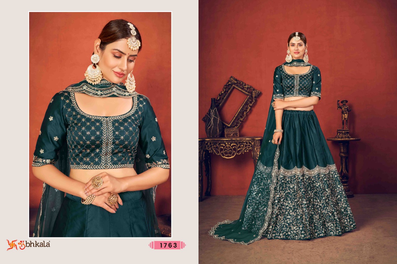 Shubhkala Bridesmaid Vol 13 Sequence Embroidered Worked Lehenga Choli Collection