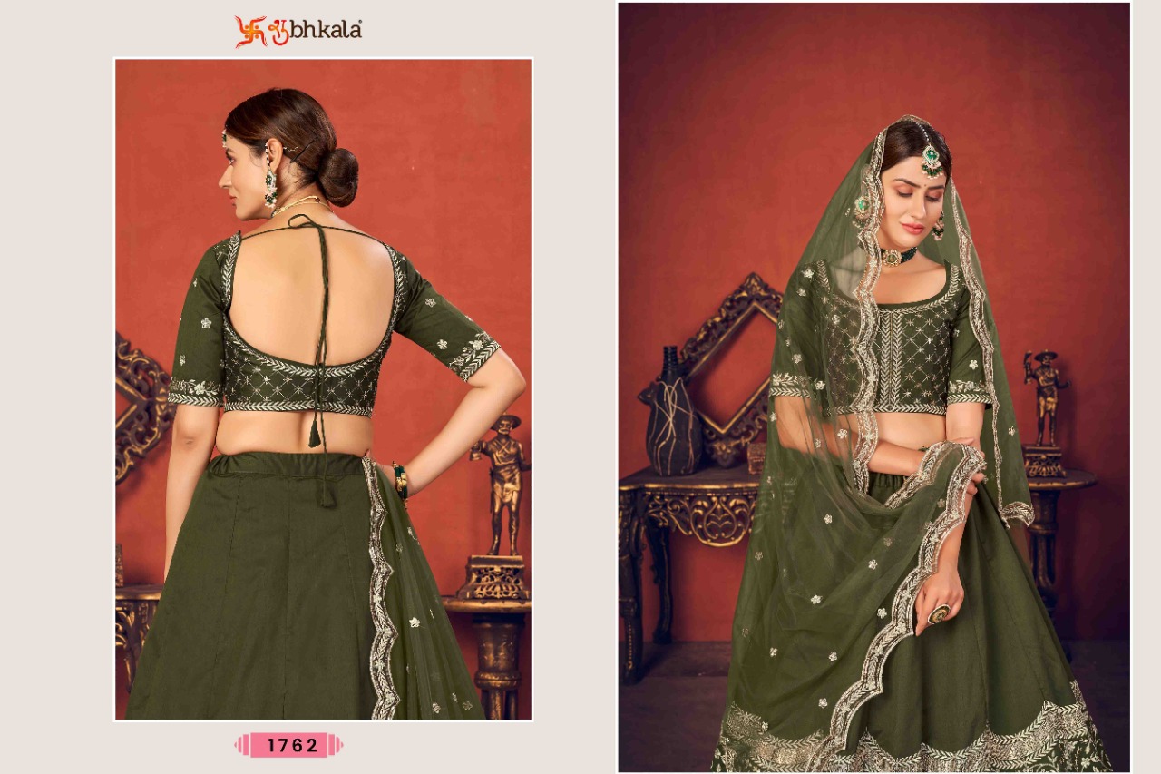 Shubhkala Bridesmaid Vol 13 Sequence Embroidered Worked Lehenga Choli Collection