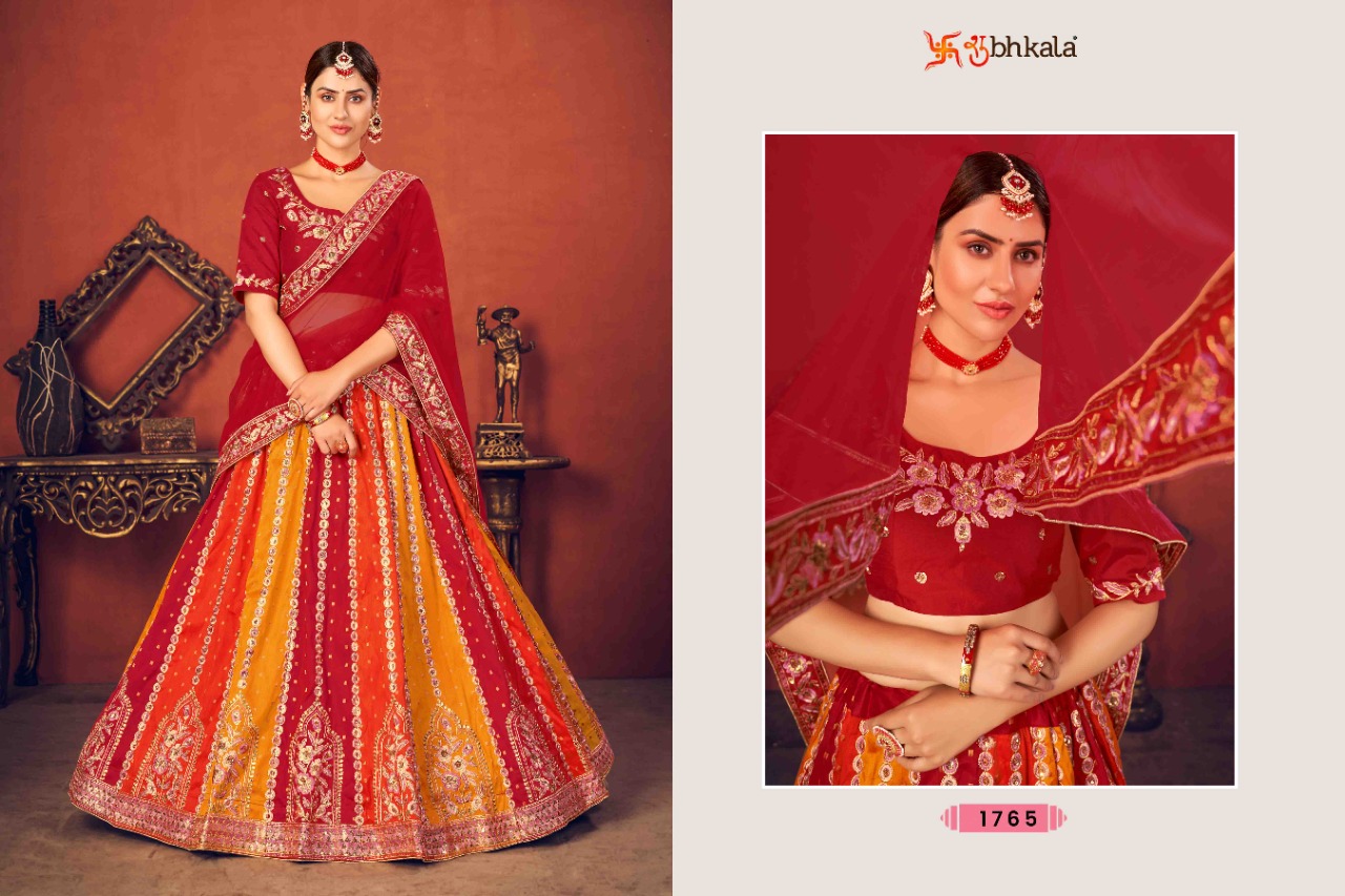 Shubhkala Bridesmaid Vol 13 Sequence Embroidered Worked Lehenga Choli Collection