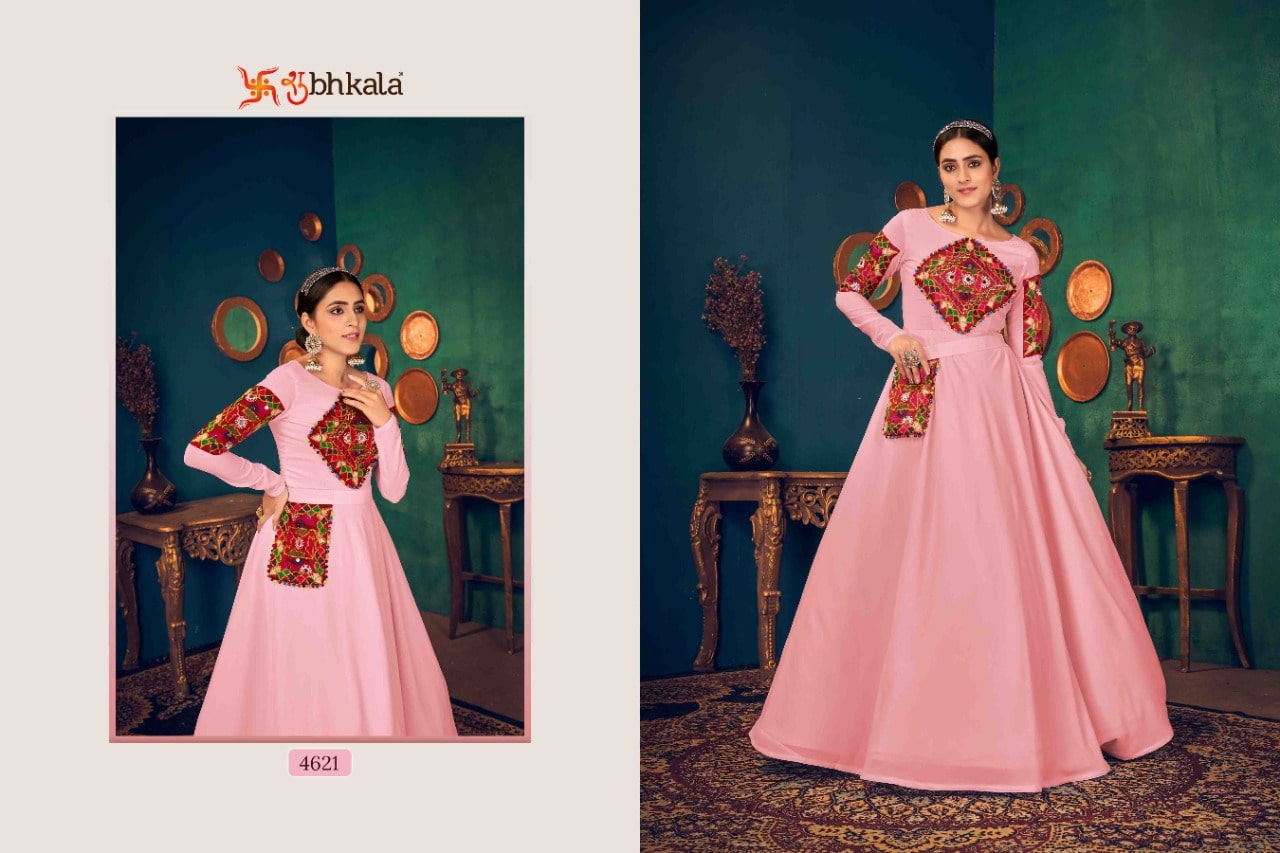 Shubhkala Flory Vol 17  Exclusive Designer Anarkali Gown Catalog