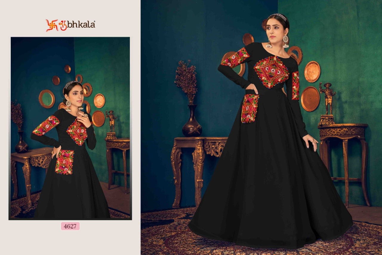 Shubhkala Flory Vol 17  Exclusive Designer Anarkali Gown Catalog