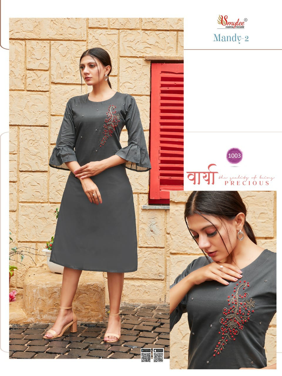 Smylee Mandy  Vol 2 Modal Silk Ethnic Wear Designer Kurti Catalog