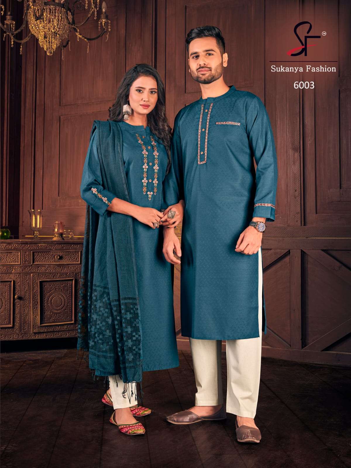 Cotton Couple Kurta And Kurti Set | Ishaanya Fashion