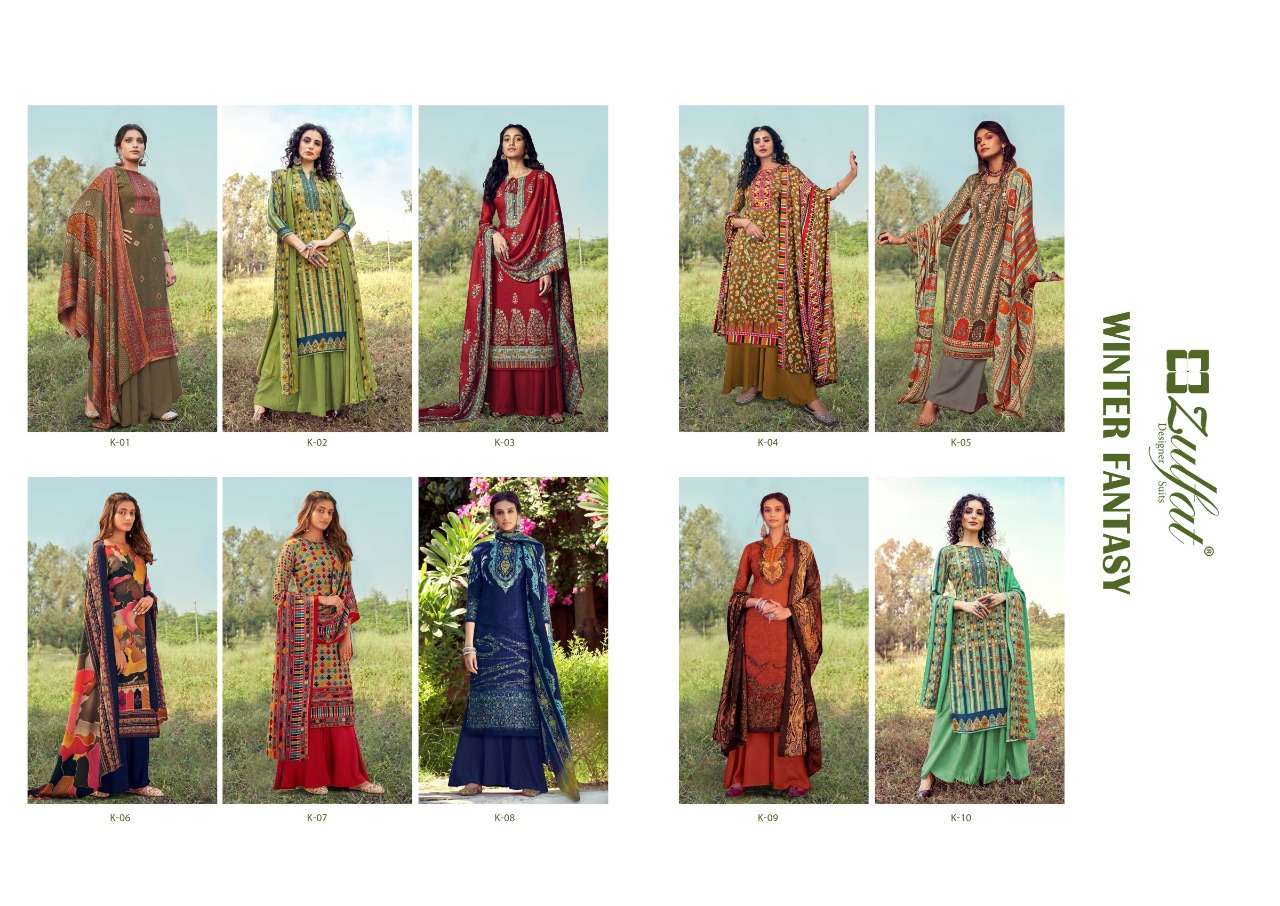 Zulfat  Winter Fantasy Vol 4 Pure Pashmina With Print Dress Material Catalog