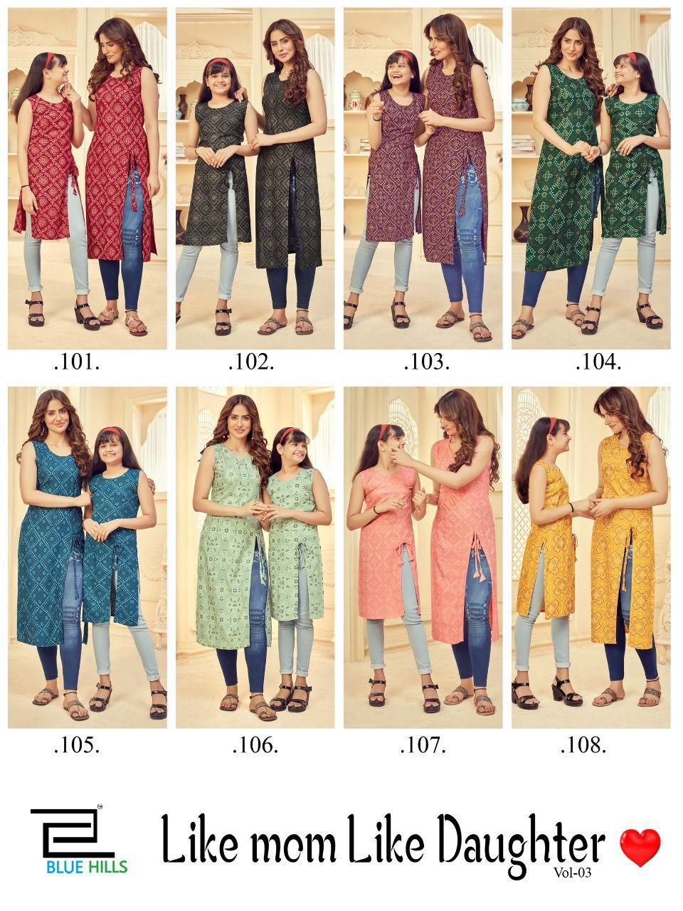 Blue Hills Like Mom Like Daughter Vol 3 Designer Combo Kurti Catalog