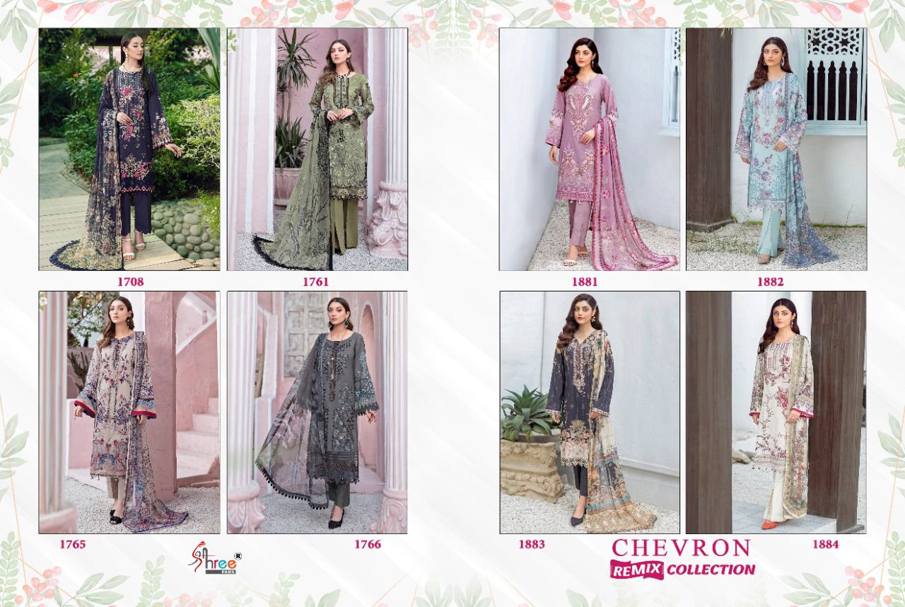 Shree Chevron Remix Collection Designer Pakistani Salwar Kameez Online Catalog