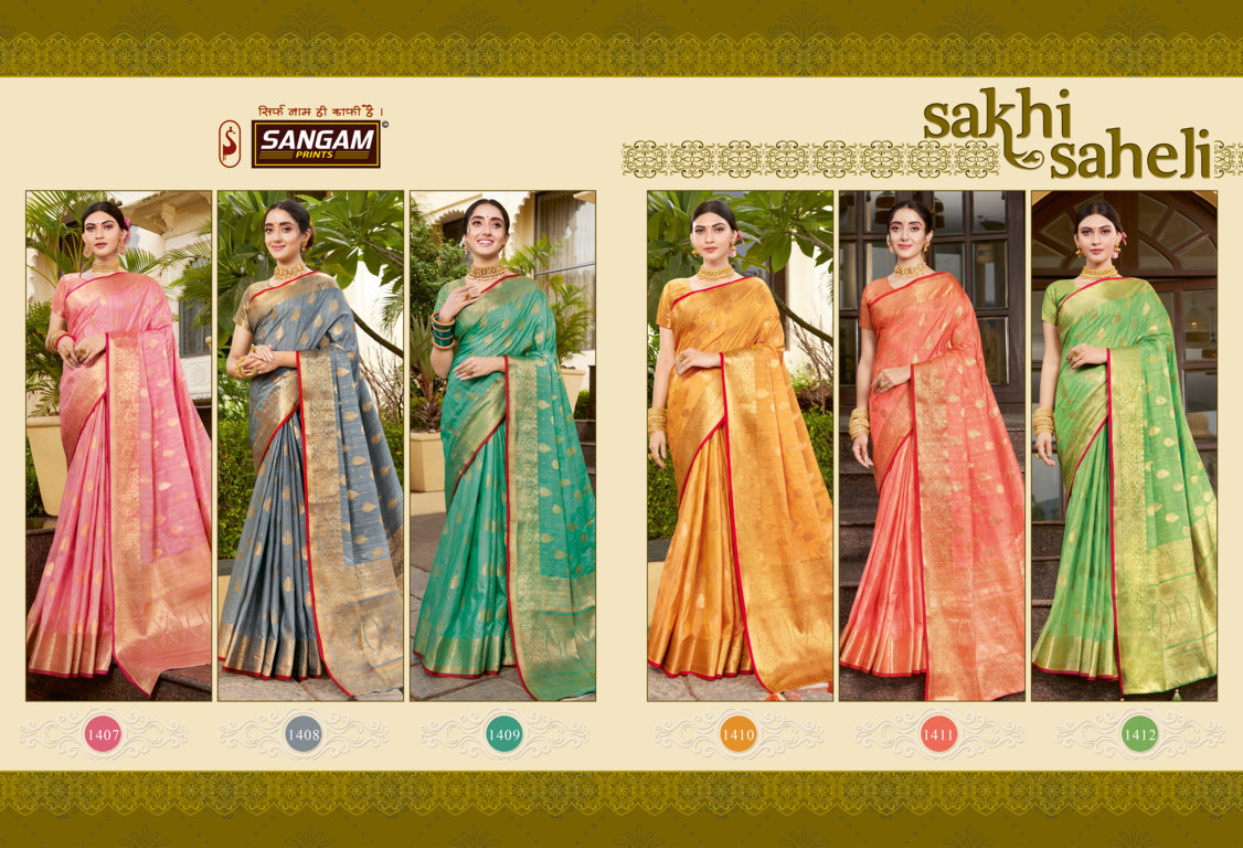 Sangam Presents Sakhi Saheli Designer Silk Saree Collection