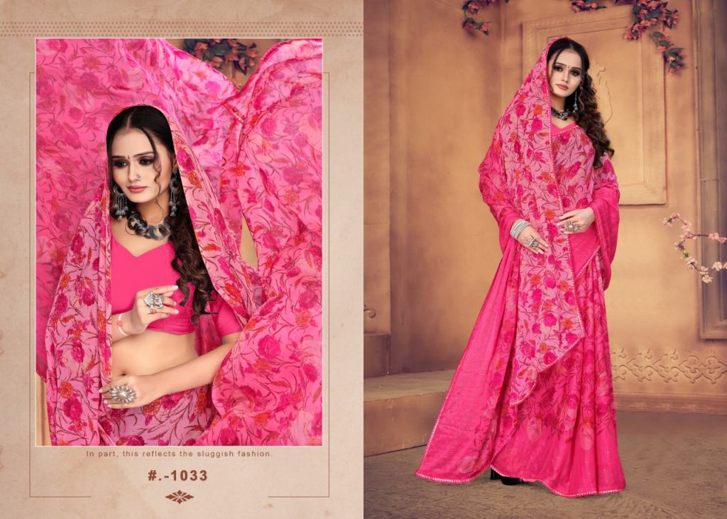 Alveera Casual Wear Sarees Catalog