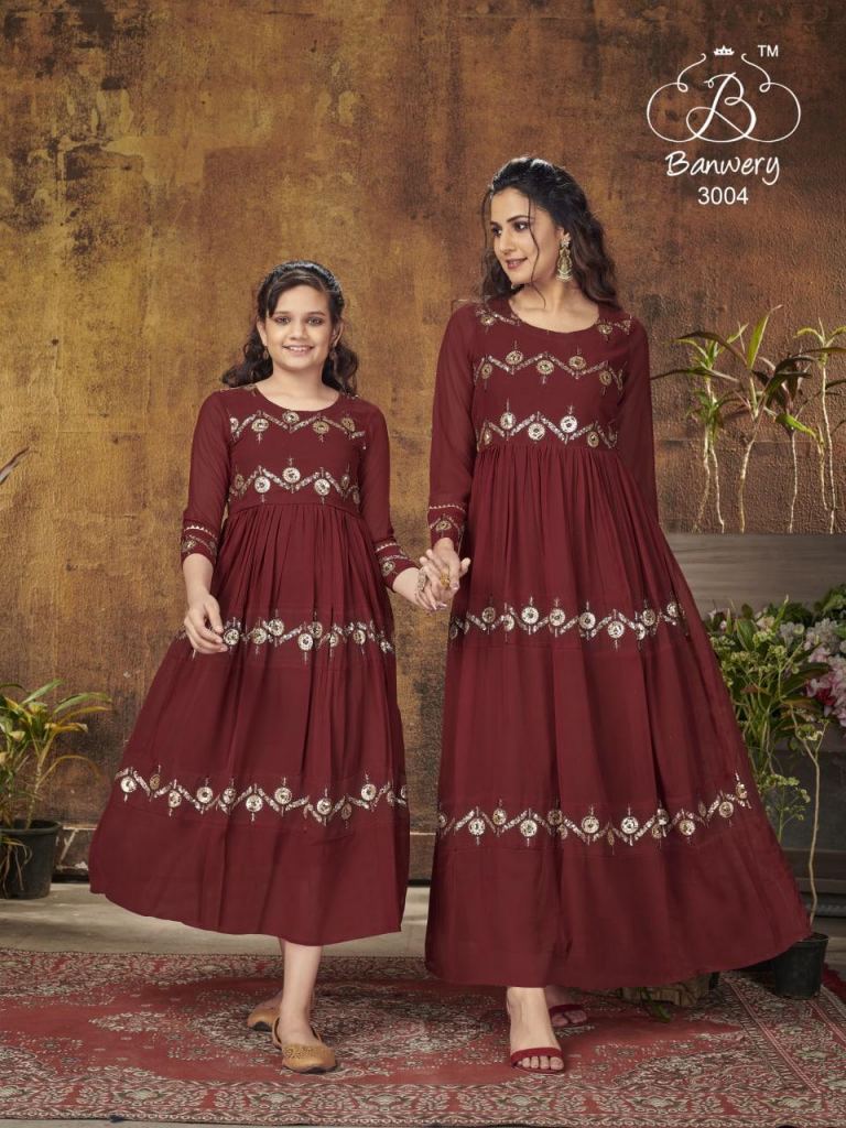 Banwery Me And Mom Vol 3 Designer Wholesale Gown Catalog