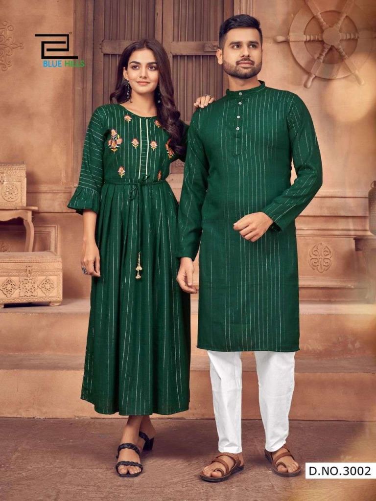 Blue Hills Love Birds Vol 3 Rayon Lurex Husband And Wife Combo Kurta And Kurti Wholesale