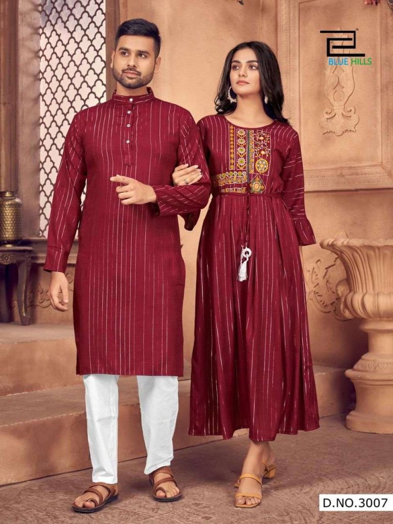Blue Hills Love Birds Vol 3 Rayon Lurex Husband And Wife Combo Kurta And Kurti Wholesale