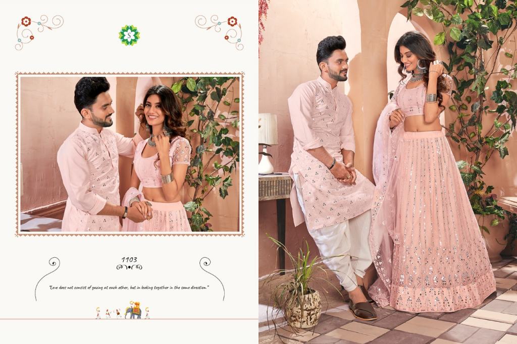 Couple Matching Lehenga And Kurta Low Rate Collection