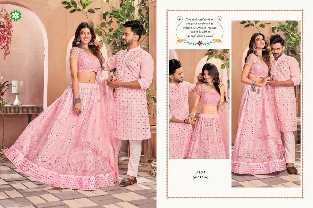 Pink dress for engagement cheap
