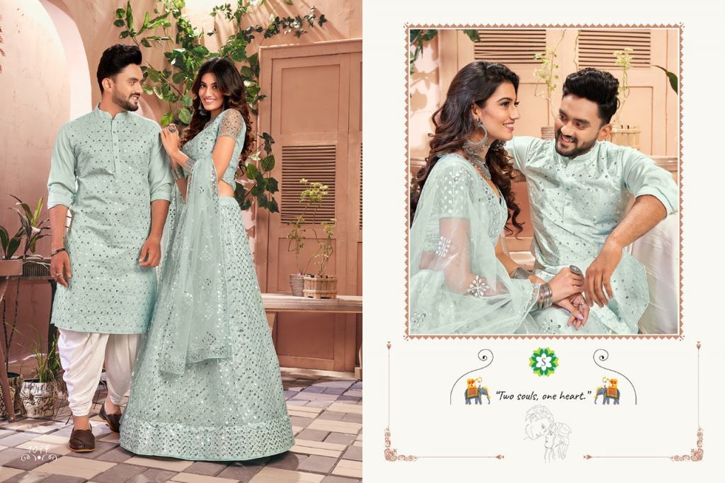 Couple choli cheap