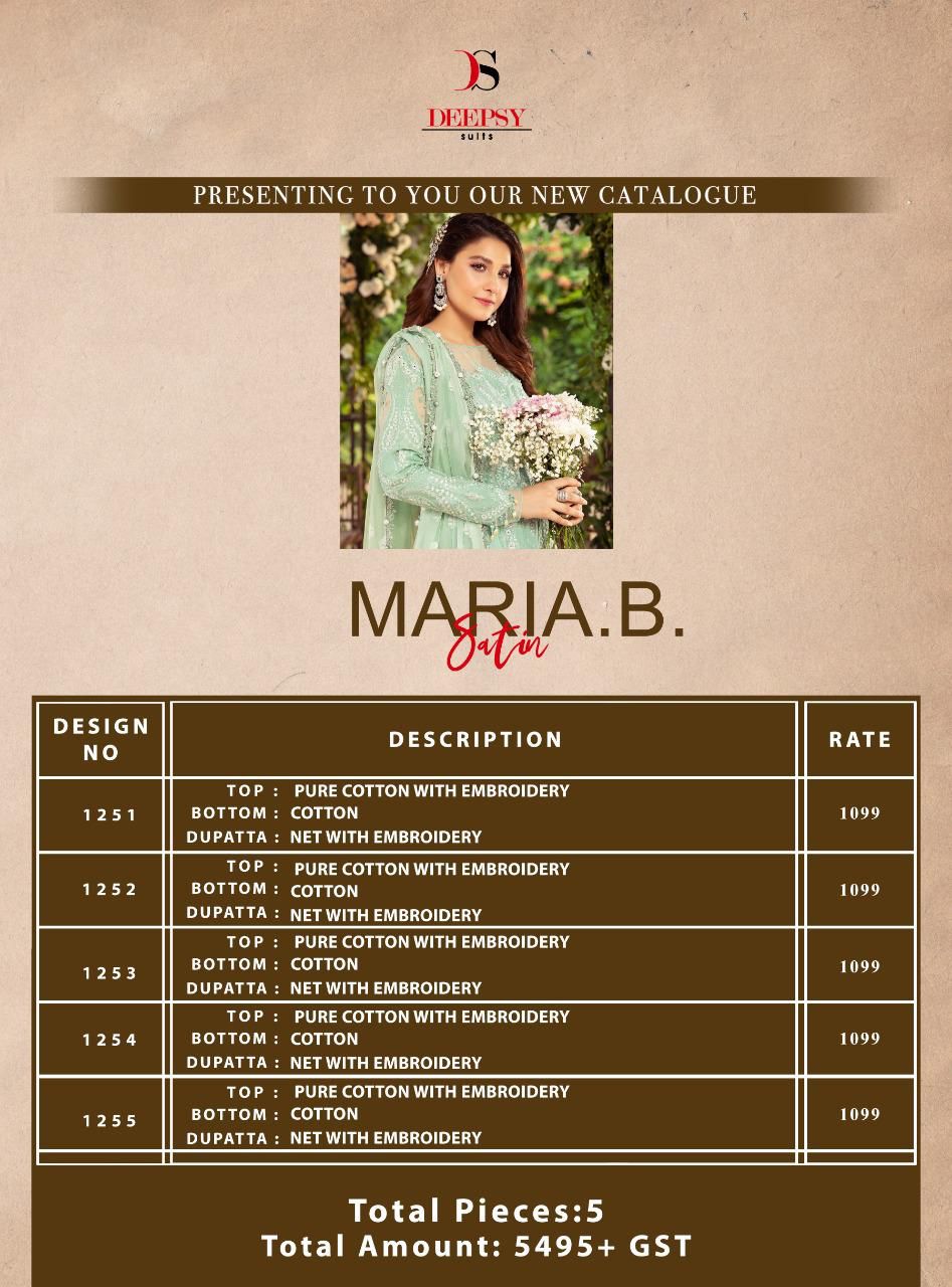 Deepsy Maria B Satin Cotton Wear Pakistani Salwar Kameez Catalog