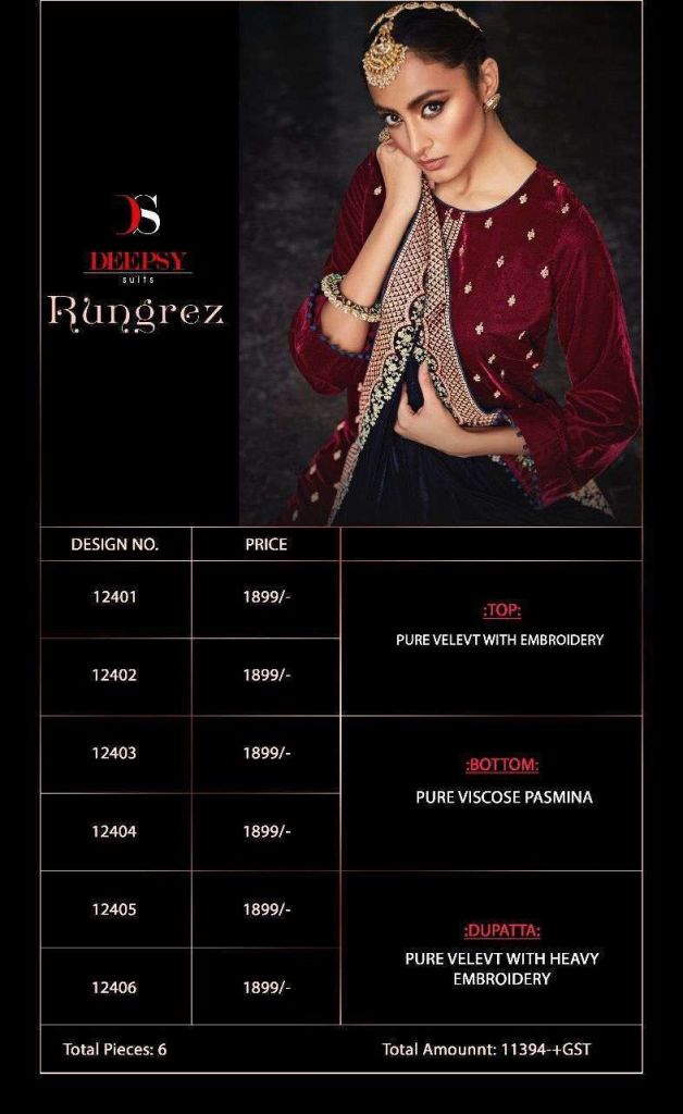 Deepsy Rungrez Velvet With Embroidery Work Winter Suits Catalog