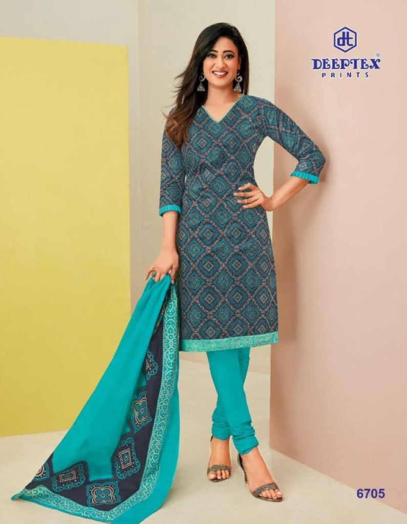 Deeptex Miss India Vol 67 Regular Wear Cotton Dress Material Catalog