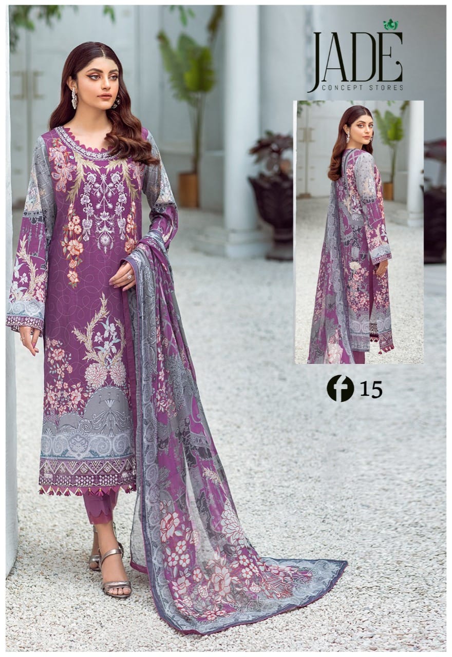 Firdous Urbane Luxury Lawn Collection Vol 2 Karachi Cotton Dress Material Catalog