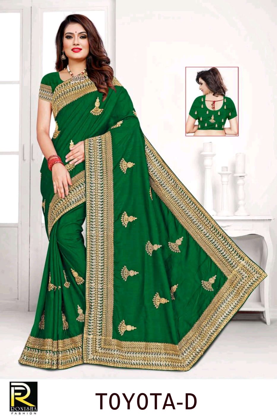Ranjna Toyota Embroidery Jari Worked Heavy Diamond Wedding Saree Collecton