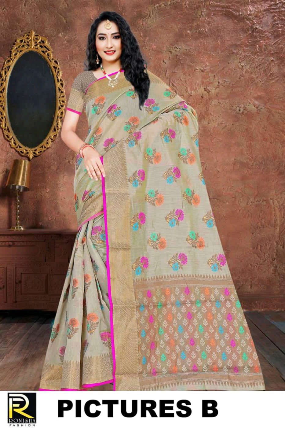 Ranjna Pictures Casual Wear Cotton Weaving Designer Saree Collecton