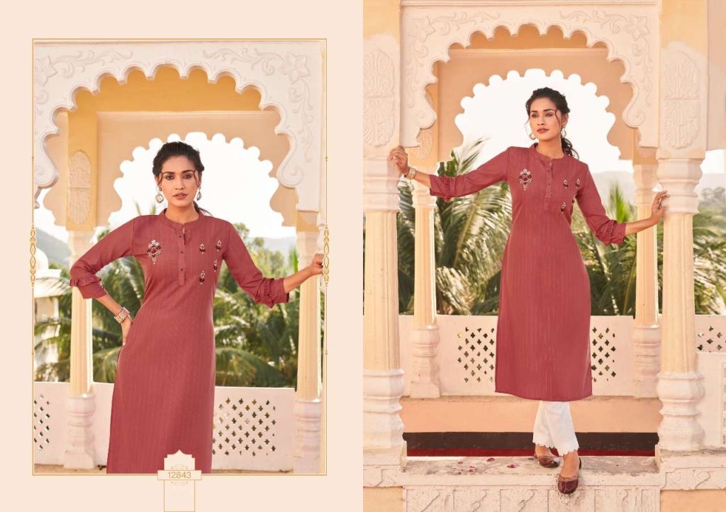 Kalaroop Walnut Fancy Weaving Fabrics Wholesale Kurtis Catalog