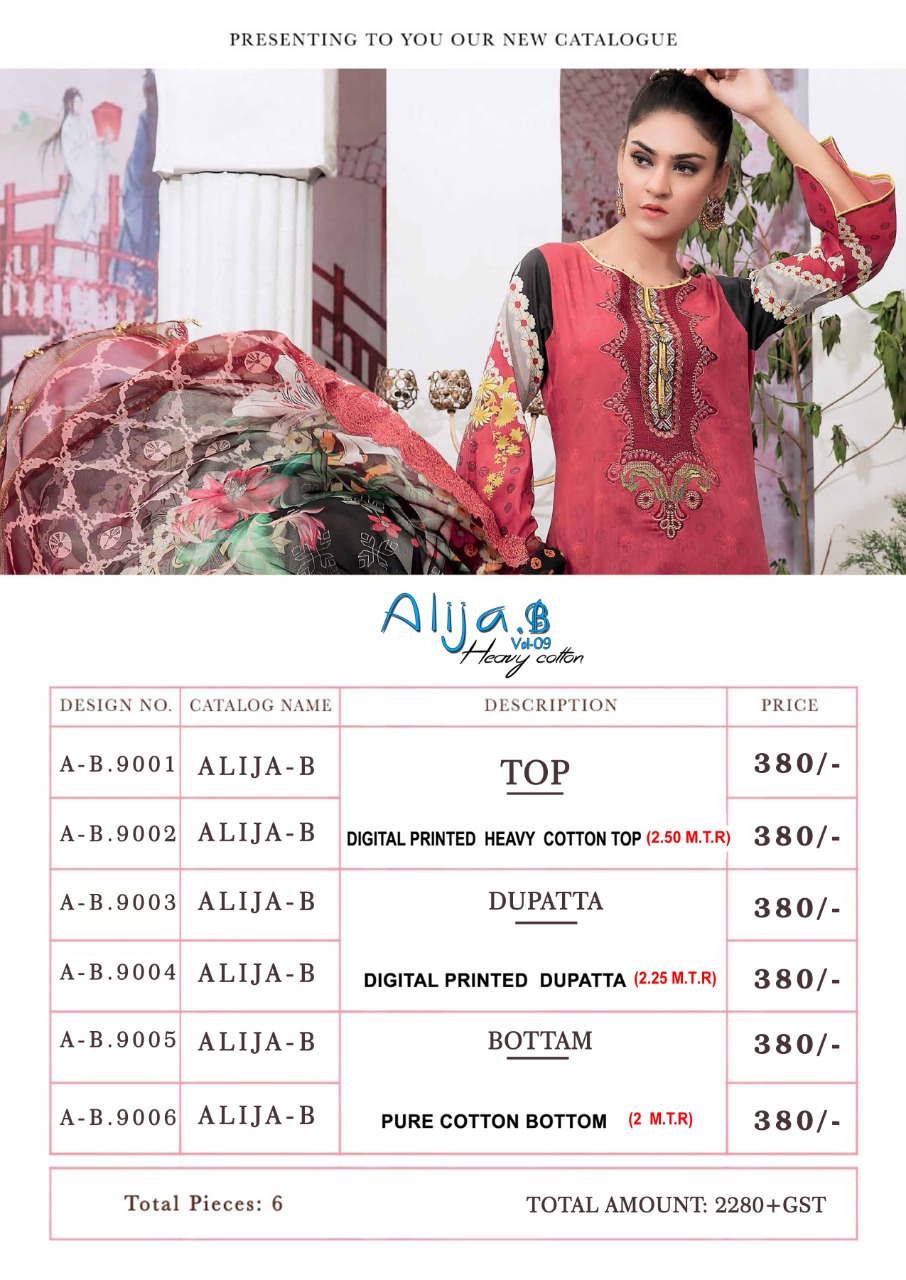 Keval Fab   Hit Alija B Vol 9  catalog   Buy Online Karachi Salwar Suits Dress Material  Low Rate