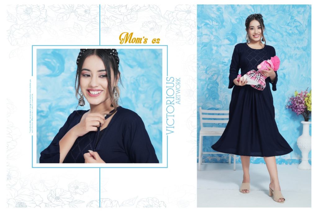 Lilly Mom's Feeding Low Rate Kurti Catalog