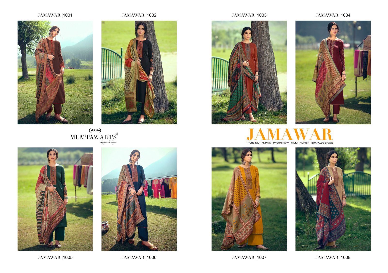 Mumtaz Arts Jamawar Digital Winter Wear Pashmina Dress Material Catalog