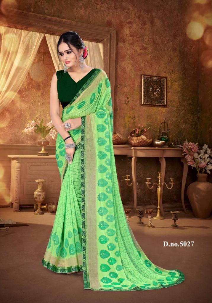 Fc Muskaan Digital Printed Saree Catalog