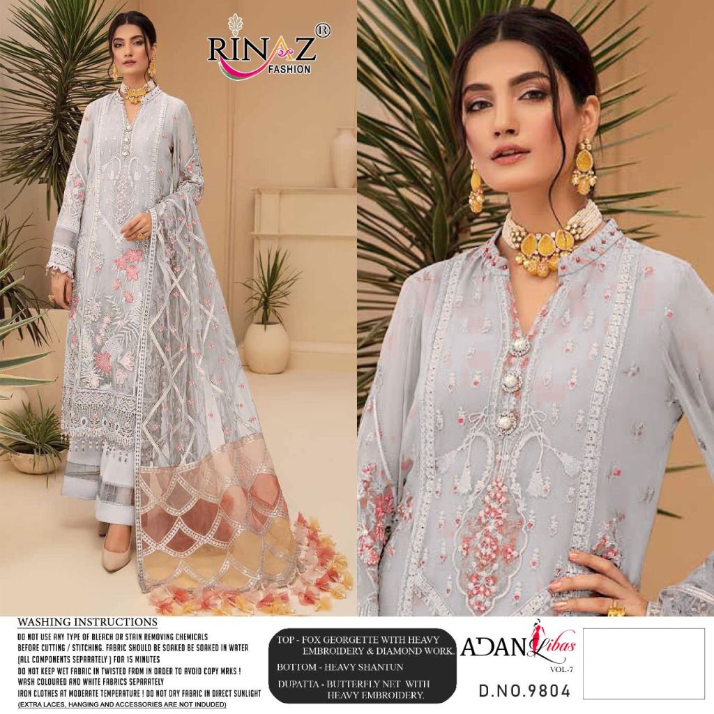 Rinaz Adan Libas Vol 7 Georgette Wear Pakistani Salwar Kameez Catalog