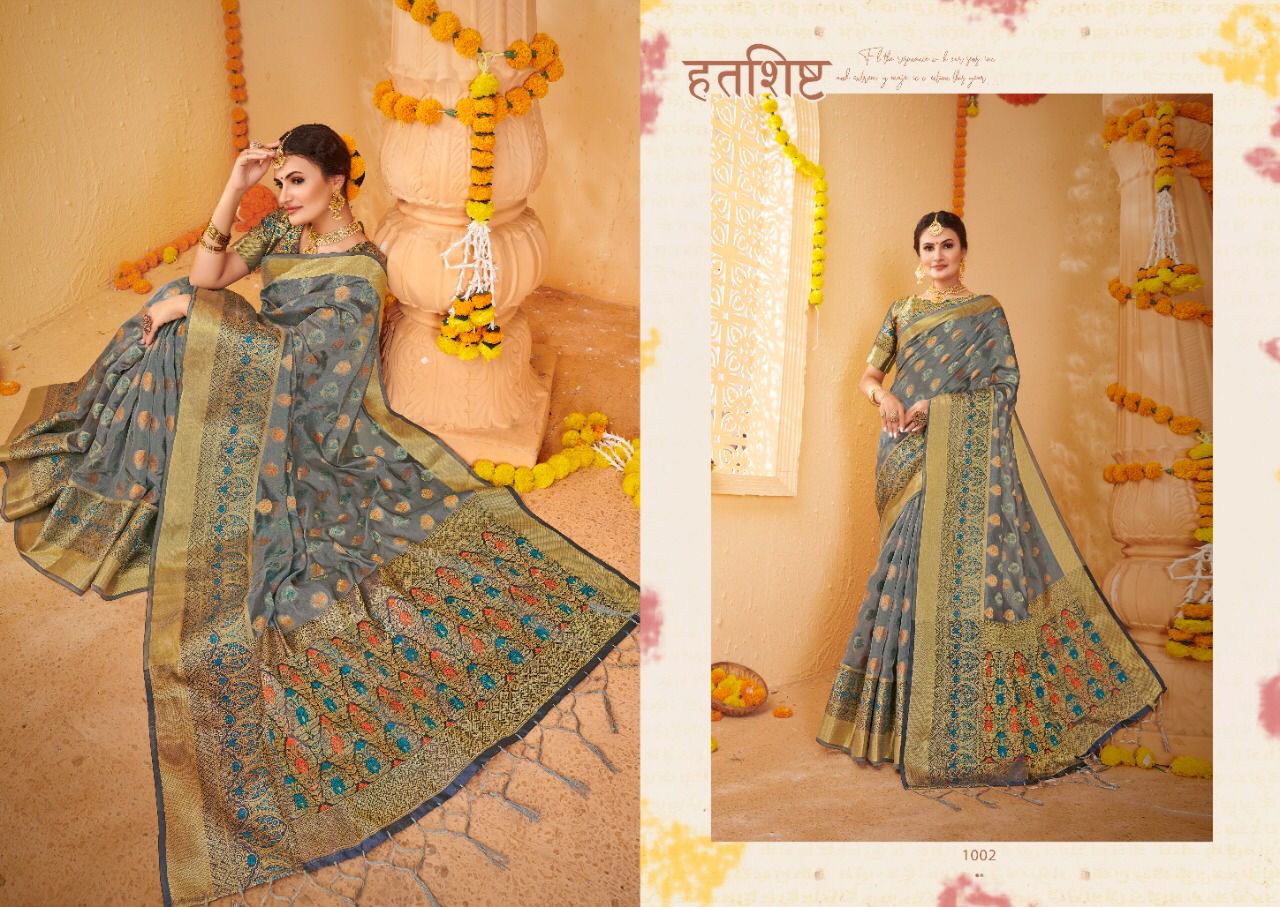 Saroj Amrapali Festive Wear Organza Silk Wholesale Saree Catalog