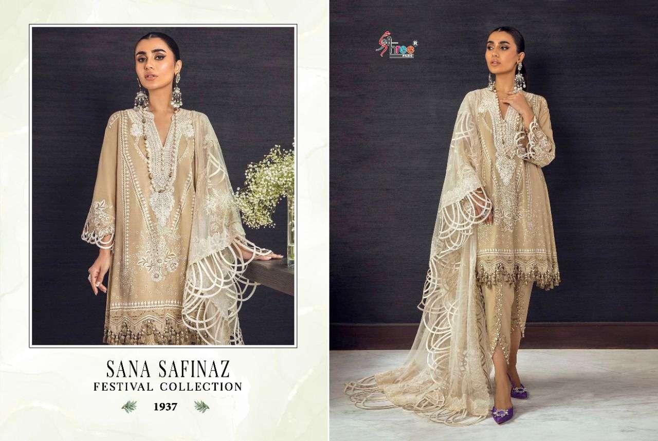 Shree  Sana Safinaz Festival Collection Pure Cotton Print Pakistani Suits Catalog